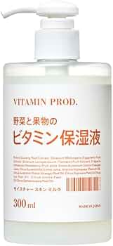 Amazon | ビタミンプロッド モイスチャースキンミルク 乳液 300ml 保湿